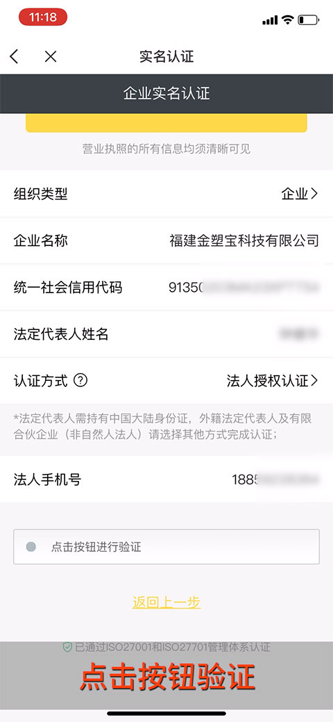 网易LOFTER下载1